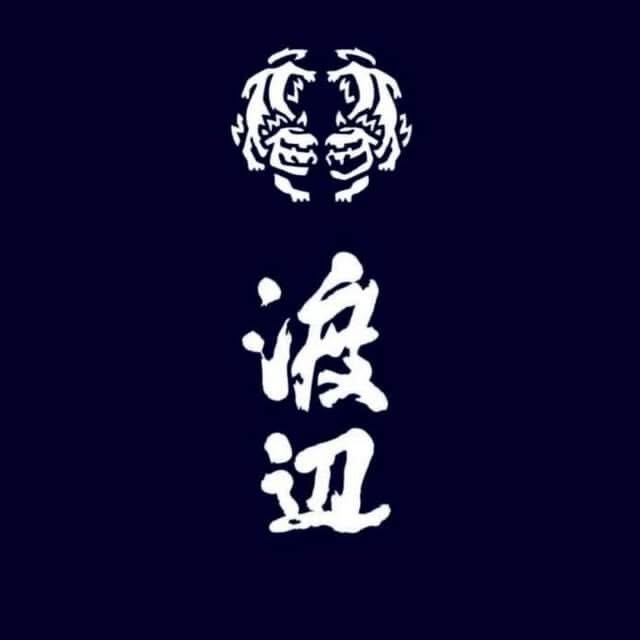 大切なお知らせ